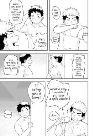 Check Mate Page #29