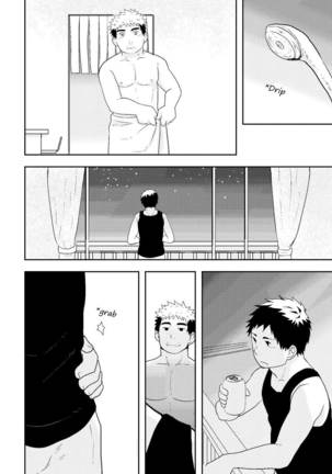 Check Mate Page #30