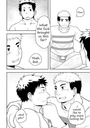 Check Mate Page #18