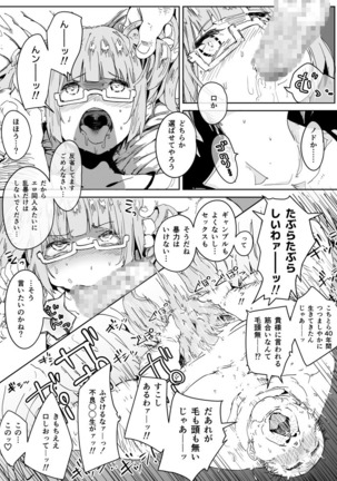 Image 2461636