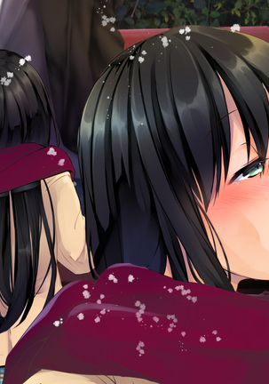 Yuki Furu Yoru ni JK to. Page #180