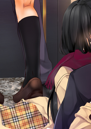 Yuki Furu Yoru ni JK to. Page #200