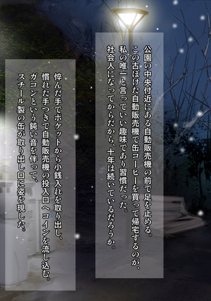 Image 5813162