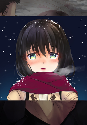 Yuki Furu Yoru ni JK to. Page #192