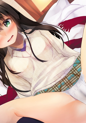 Yuki Furu Yoru ni JK to. Page #204