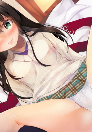 Yuki Furu Yoru ni JK to. Page #201