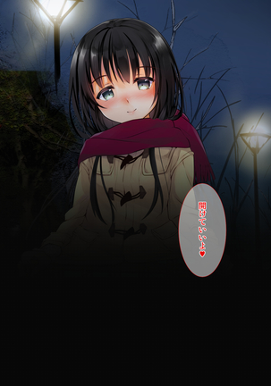 Yuki Furu Yoru ni JK to. Page #67
