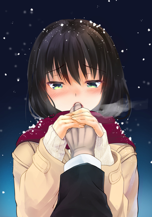 Yuki Furu Yoru ni JK to. Page #152