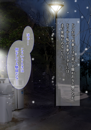 Image 5813161
