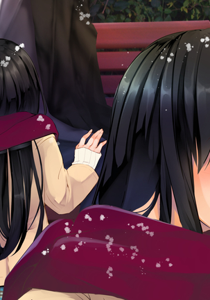 Yuki Furu Yoru ni JK to. Page #185