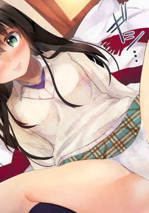 Yuki Furu Yoru ni JK to. Page #77