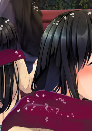 Yuki Furu Yoru ni JK to. Page #174