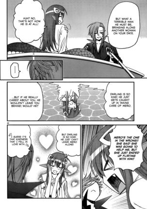 Everyday Monster Girls - Chapter 19 - Page 20