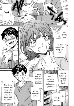 WinWin - Page 13