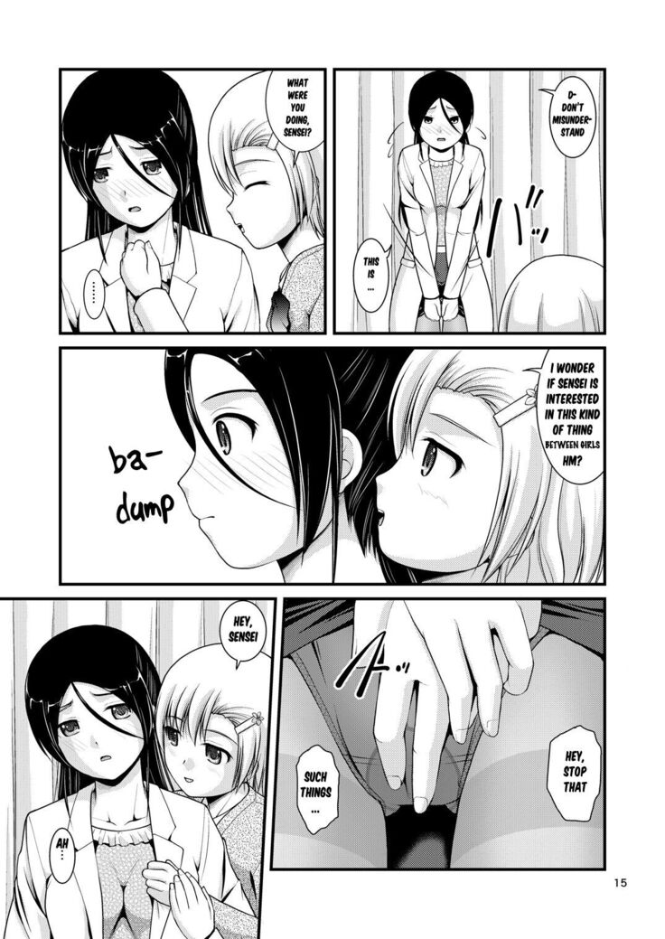 Yurikko wa Houkago ni Yurameki Hanasaku 2 | lily girls bloom and shimmer after school 2