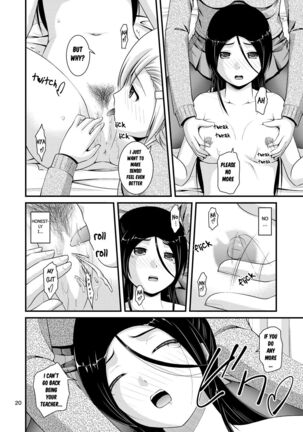 Yurikko wa Houkago ni Yurameki Hanasaku 2 | lily girls bloom and shimmer after school 2 Page #20