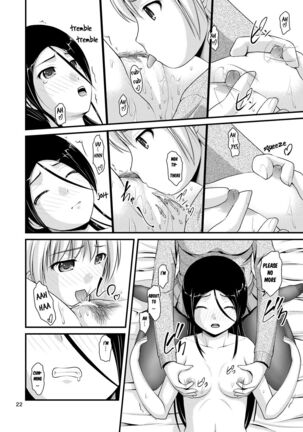 Yurikko wa Houkago ni Yurameki Hanasaku 2 | lily girls bloom and shimmer after school 2 Page #22