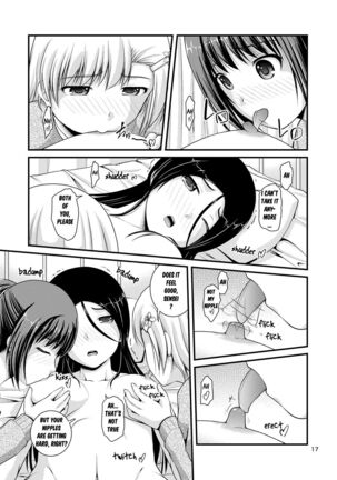 Yurikko wa Houkago ni Yurameki Hanasaku 2 | lily girls bloom and shimmer after school 2 Page #17
