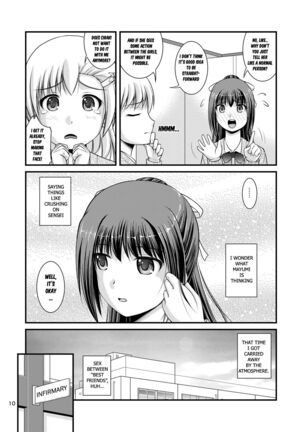 Image 12774348