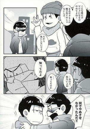 Image 3469516