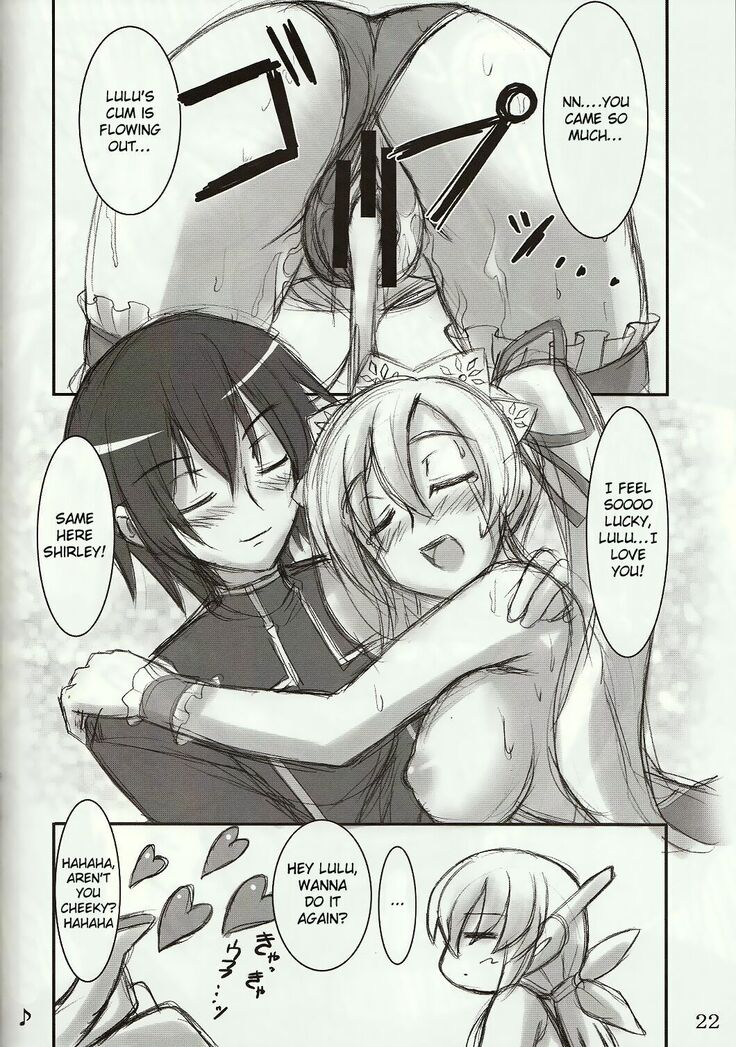 (C74) [Archetype (Akaza)] Wo-ai Ni-so 4 - We love "Over knee socks"!! 4 (Code Geass) [English]