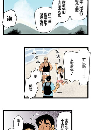 Image 11887984