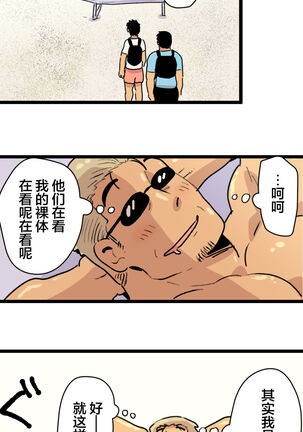 Image 11887979