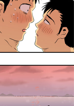 旅先で知り合った人は洗脳アプリ持ちの変態マッチョでした Page #59