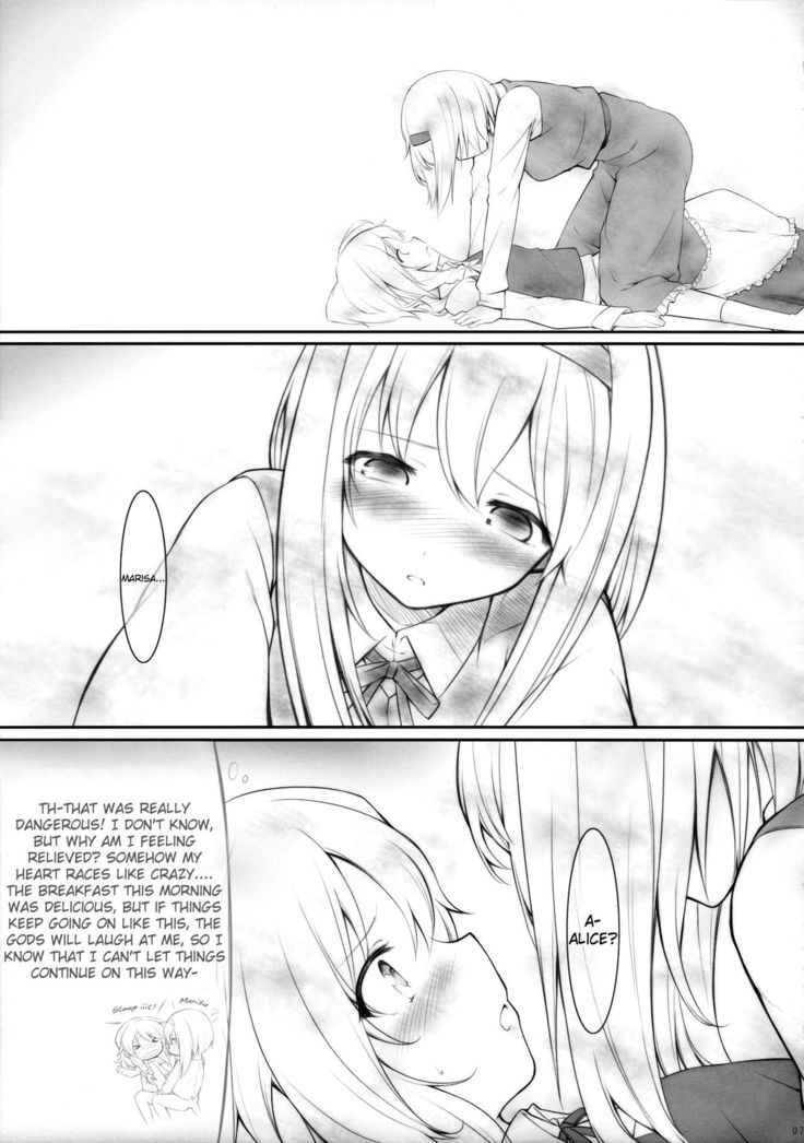 kiss or kiss?   {Yuri Reviews + Mai88}