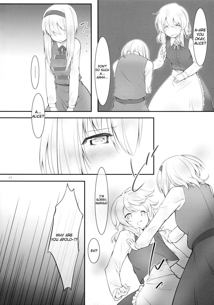 kiss or kiss?   {Yuri Reviews + Mai88}