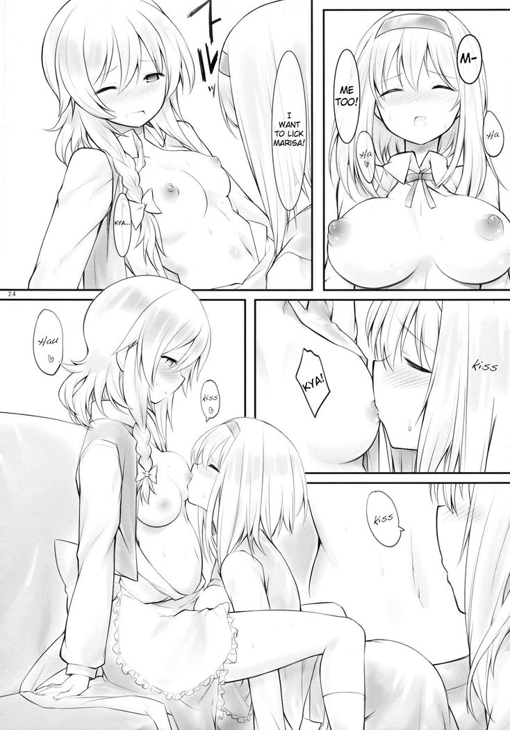 kiss or kiss?   {Yuri Reviews + Mai88}