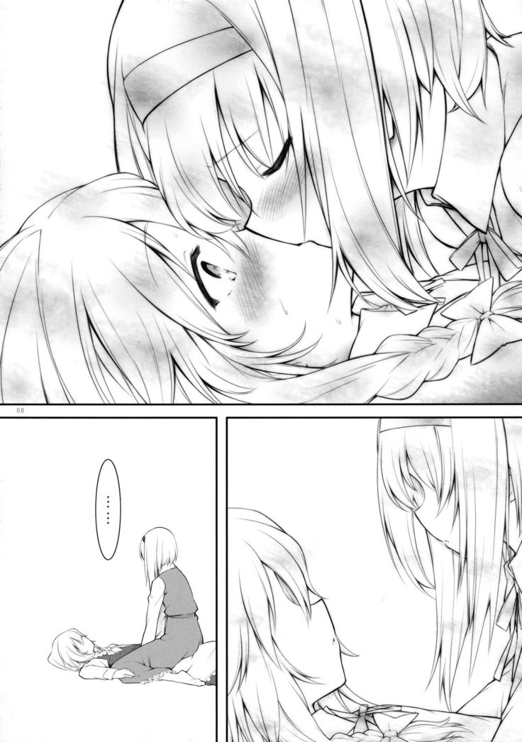 kiss or kiss?   {Yuri Reviews + Mai88}