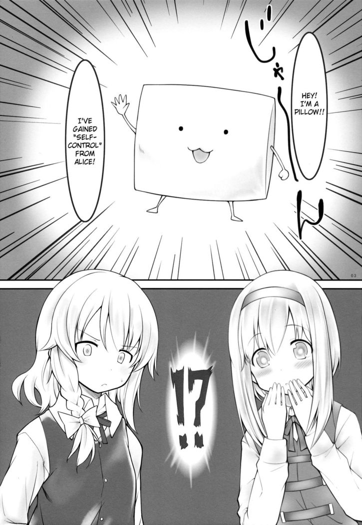kiss or kiss?   {Yuri Reviews + Mai88}