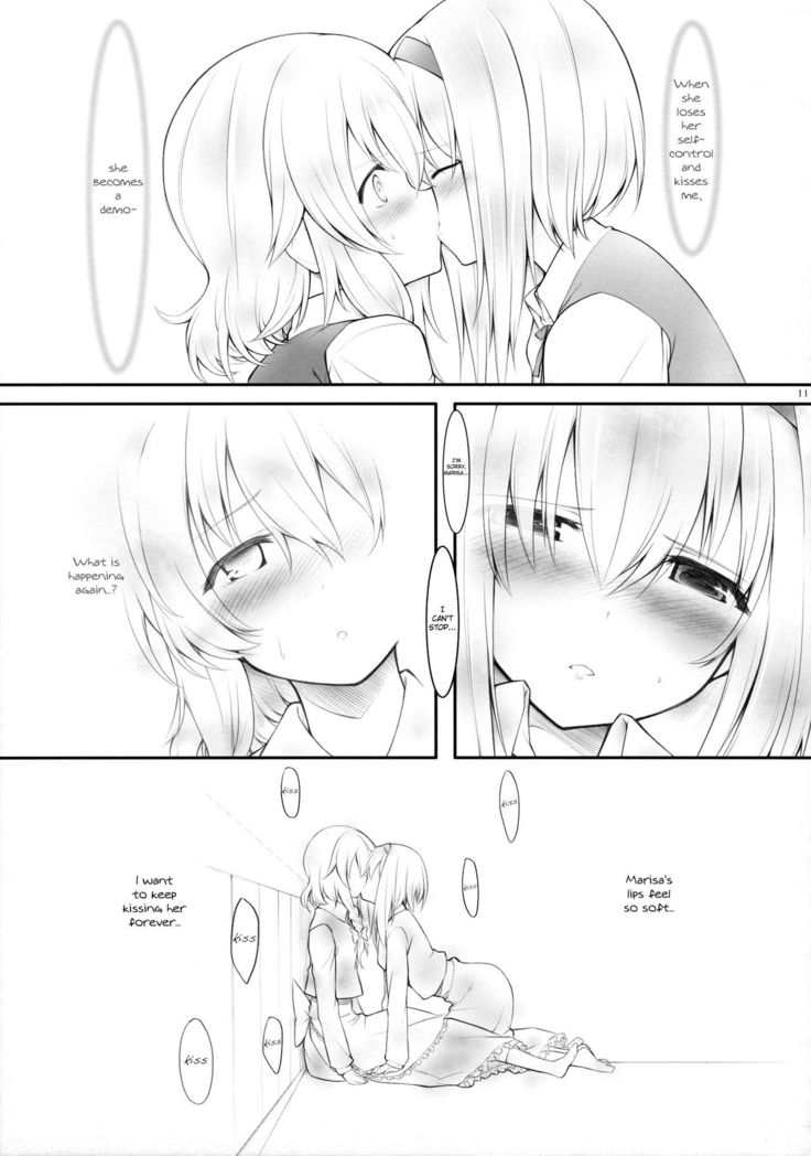 kiss or kiss?   {Yuri Reviews + Mai88}