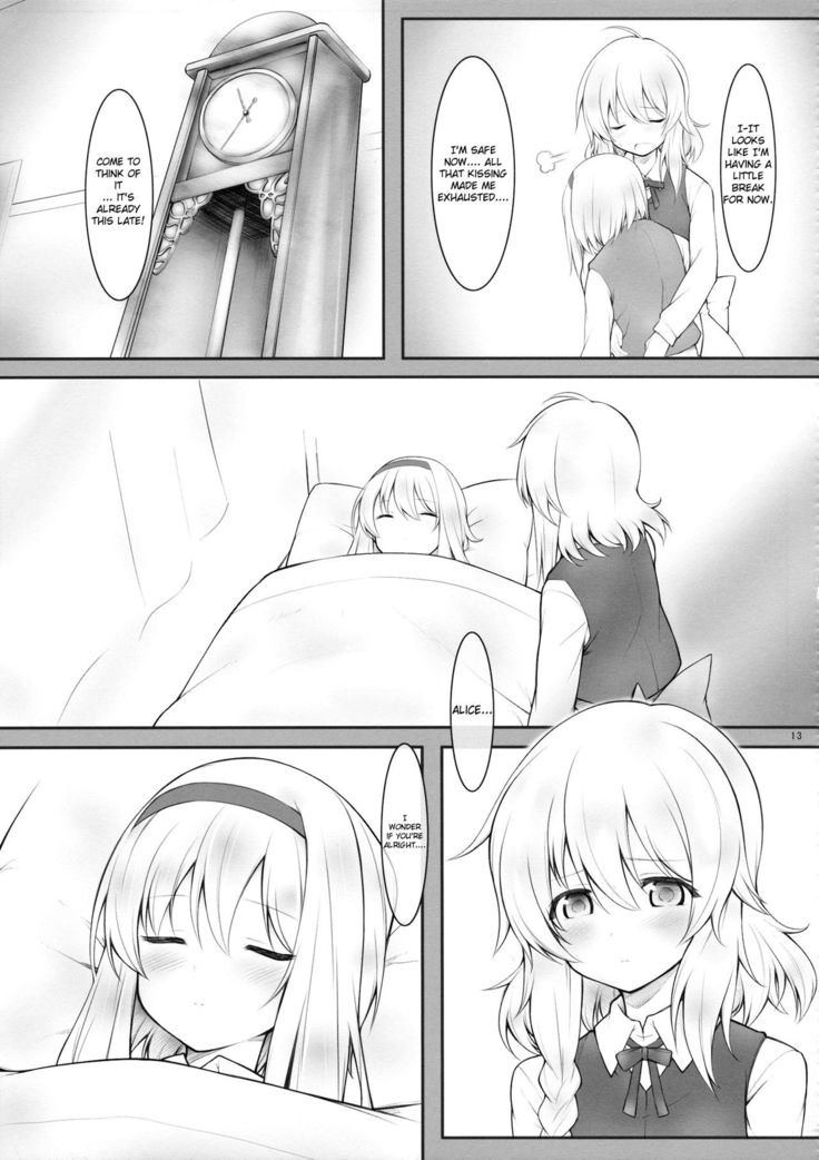 kiss or kiss?   {Yuri Reviews + Mai88}