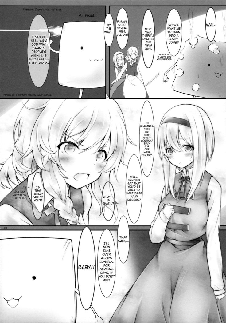 kiss or kiss?   {Yuri Reviews + Mai88}