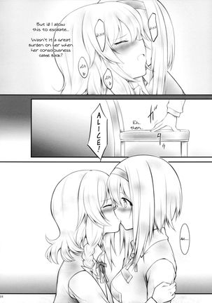 kiss or kiss?   {Yuri Reviews + Mai88} Page #19