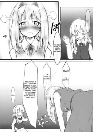 kiss or kiss?   {Yuri Reviews + Mai88} - Page 14