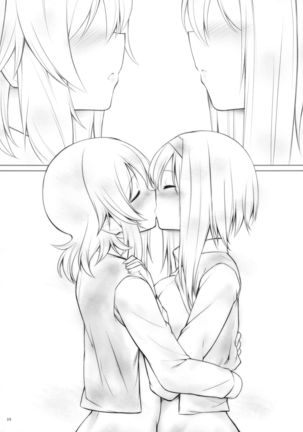 kiss or kiss?   {Yuri Reviews + Mai88} Page #29