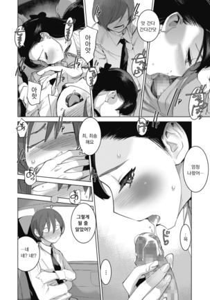 Image 10266842