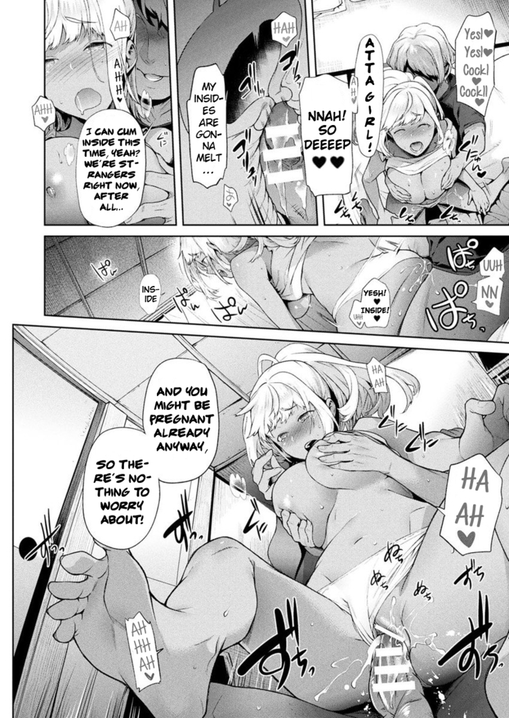 TS Ryuugaku-ki Ch. 6