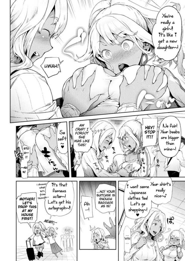 TS Ryuugaku-ki Ch. 6