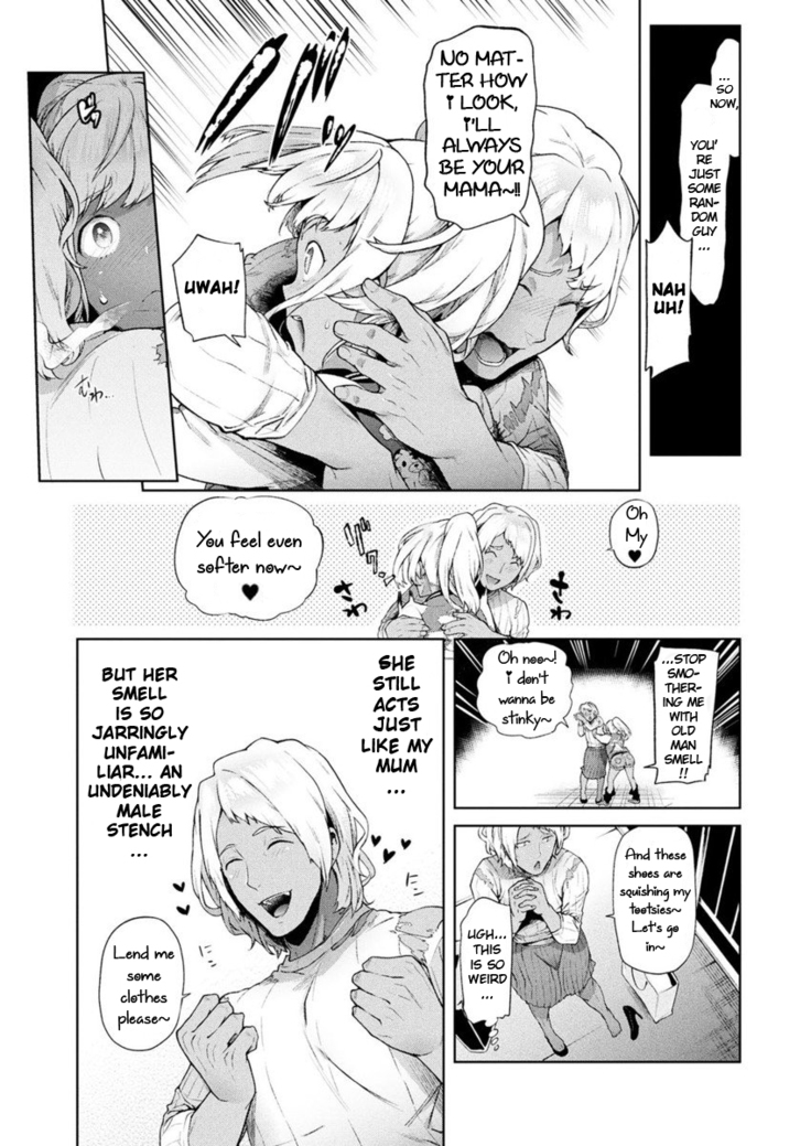 TS Ryuugaku-ki Ch. 6