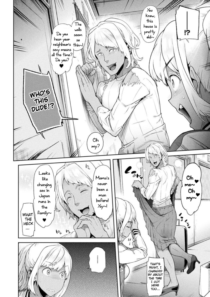 TS Ryuugaku-ki Ch. 6
