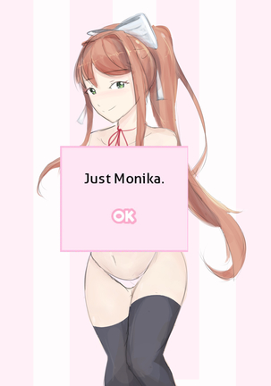Monika 「モニカ」 - Page 1