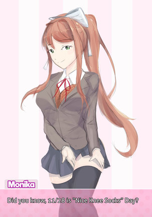 Monika 「モニカ」