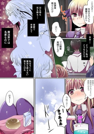 Image 9663848