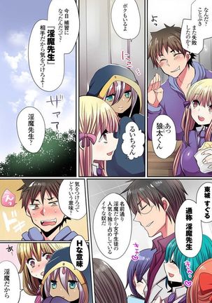 Image 9663849