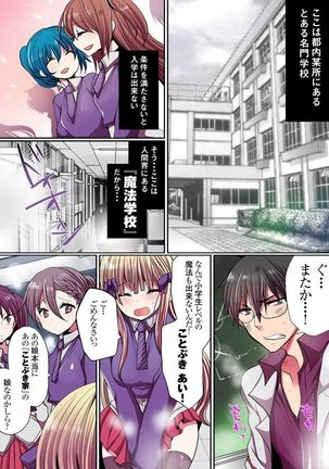 Image 9663847