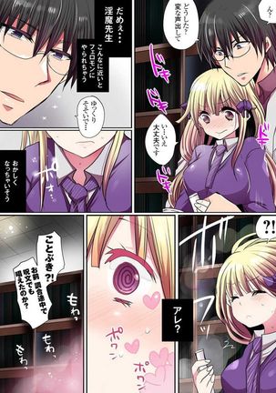 Image 9663851